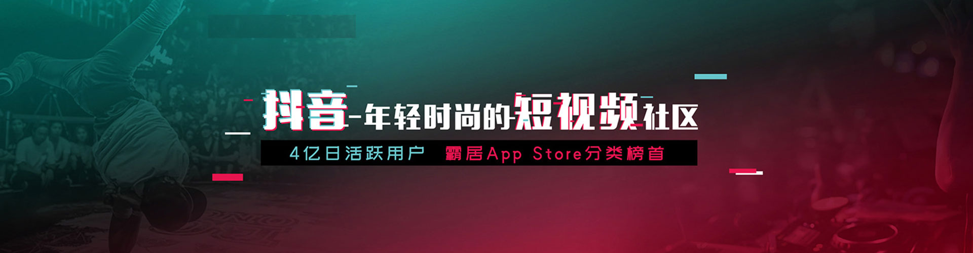 良庆sem托管