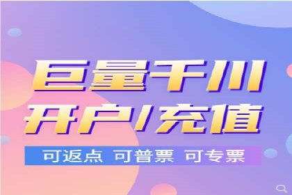 某企业通过百度广告实现品牌提升的历程